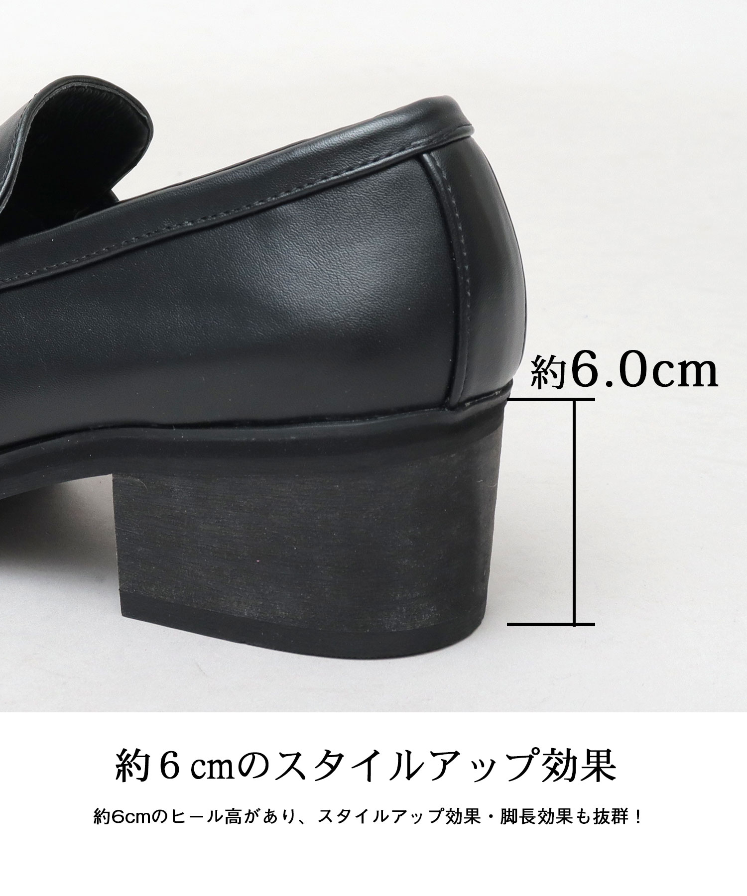グラベラ glabella ビットローファー ハイヒール ローファー 黒