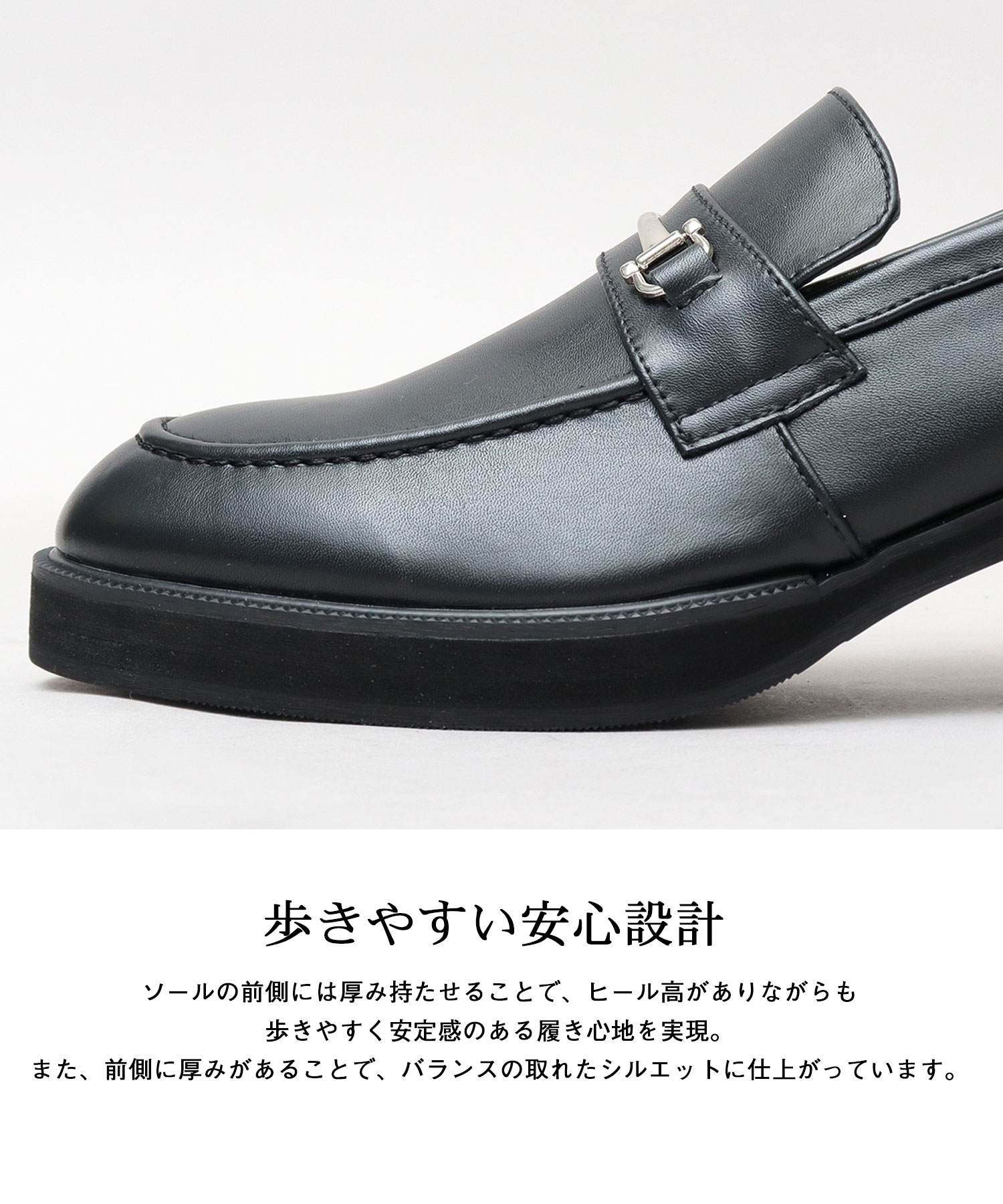 クロコダエル　黒ヒールローファー セール】グラベラ glabella ビットローファー ハイヒール