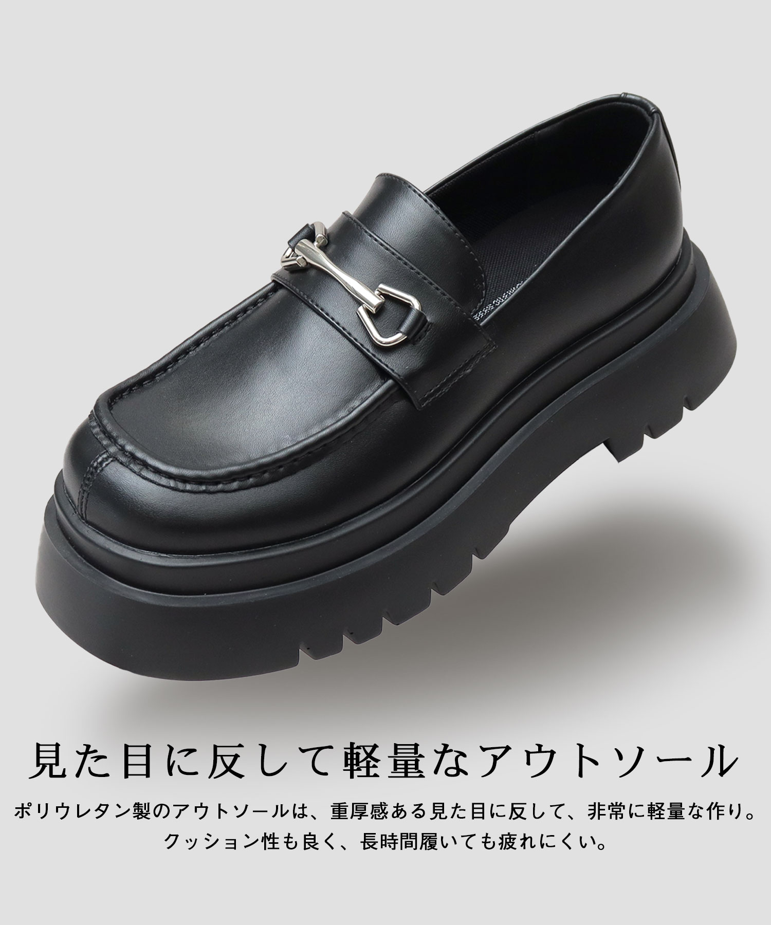 スコットクラブ系ローファー 黒 スコットクラブ系ローファー 黒 靴