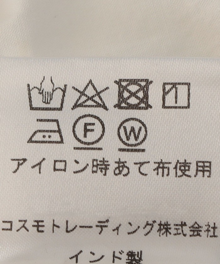 Fanaka: 〈手洗い可能〉 ブザム ワンピース(505414490) | シップス
