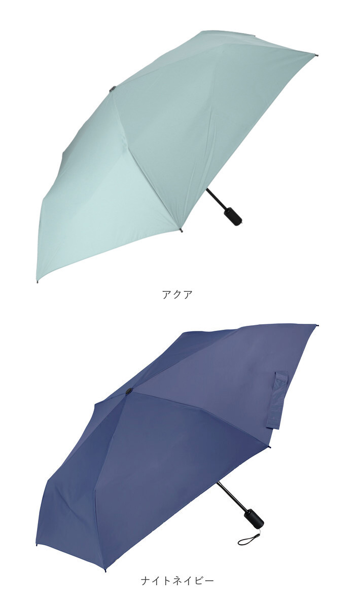 折り畳み傘 バック N06002DU88762_21_l.jpg
