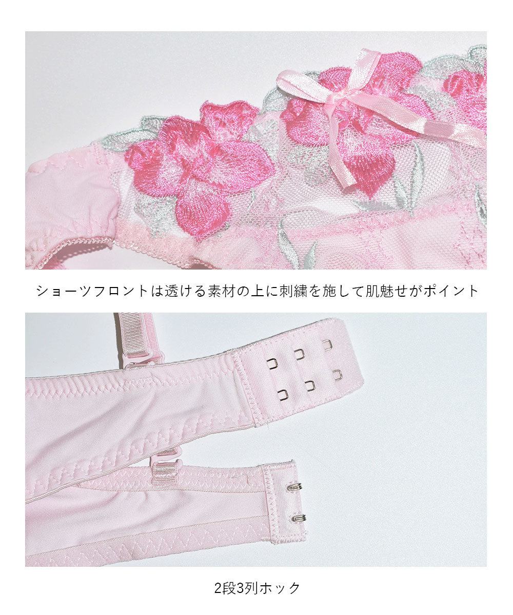 セール】ピンクピンクピンク PINK PINK PINK 大輪花柄刺繍ブラ セール】ピンクピンクピンク PINK PINK PINK 大輪花柄刺繍ブラ