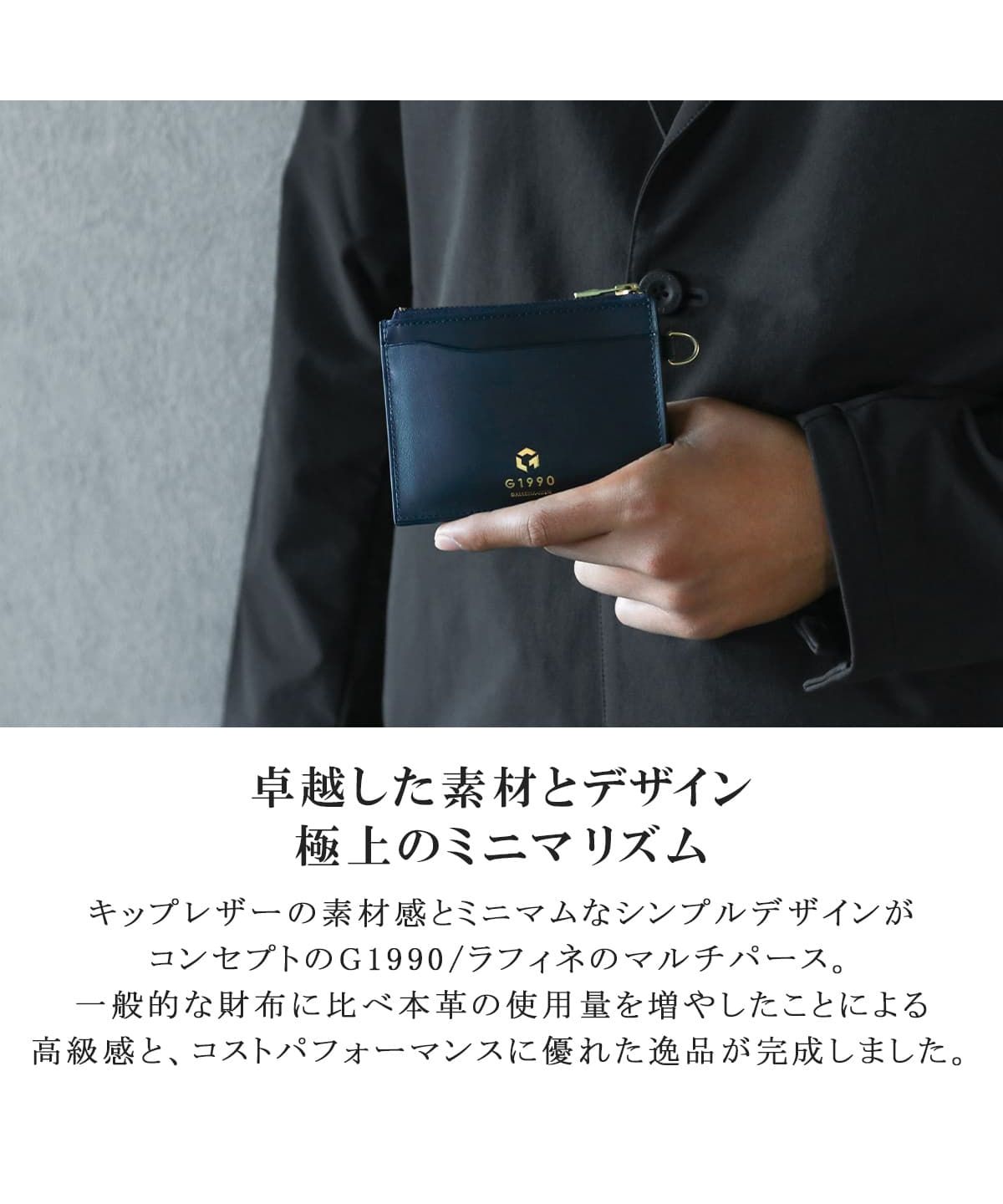 りり　RosenKreuz コインケース 000000000132_g5OOlka.jpg