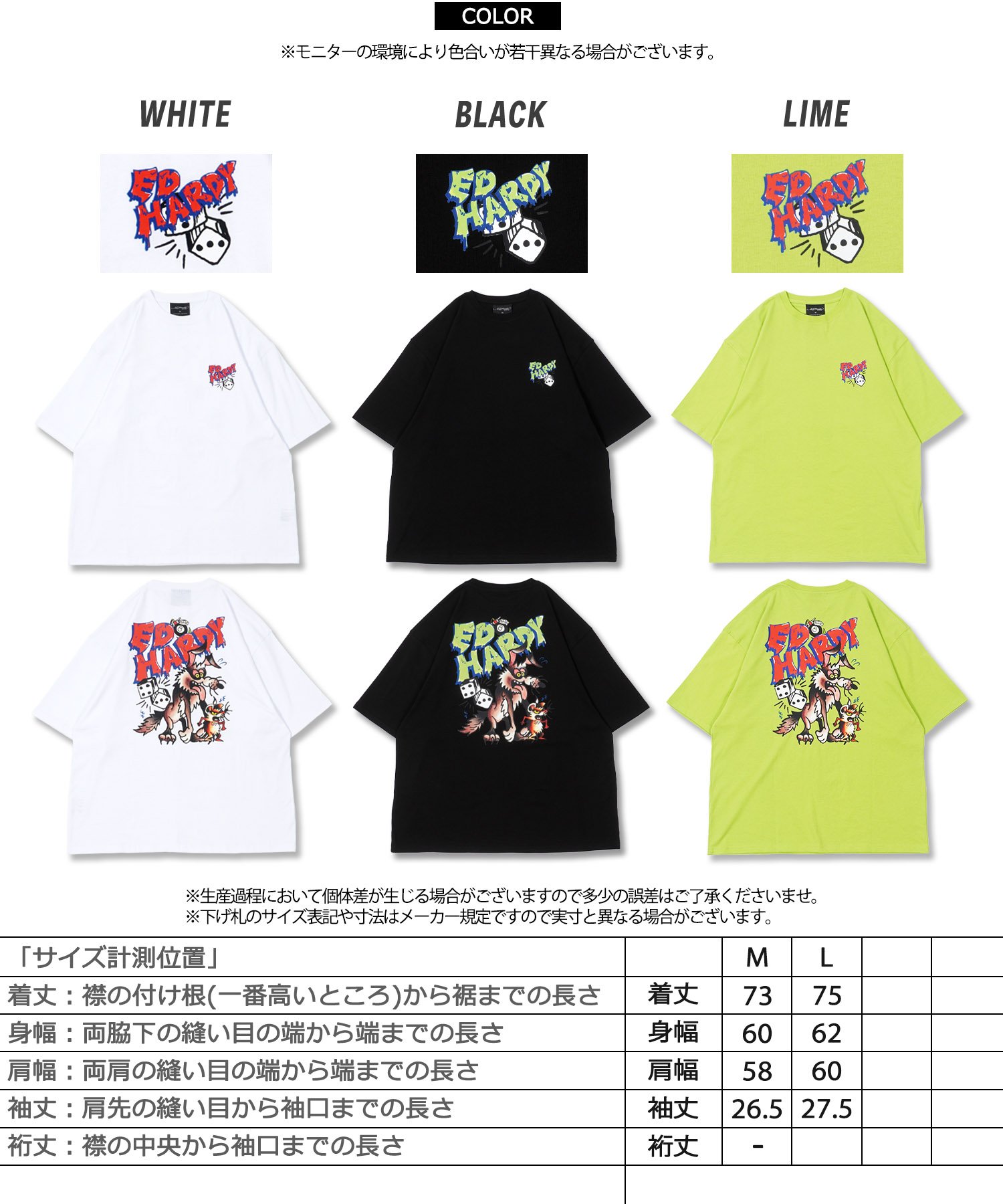 【Deus】新作2021年秋コレクション★オーバーサイズTシャツ セール】ワンフォークロージング 1111clothing オーバーサイズ T