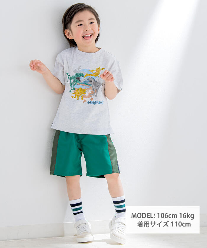 セール 50%OFF】【接触冷感】恐竜いっぱいパズルプリントTシャツ(95