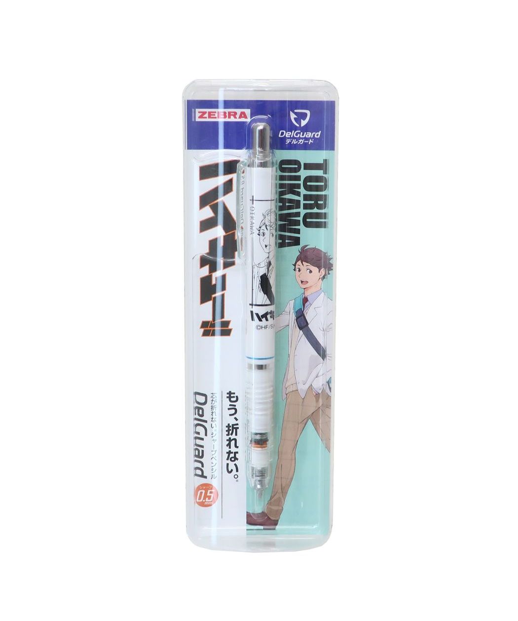 シネマコレクション cinemacollection ハイキュー！！ シャープ