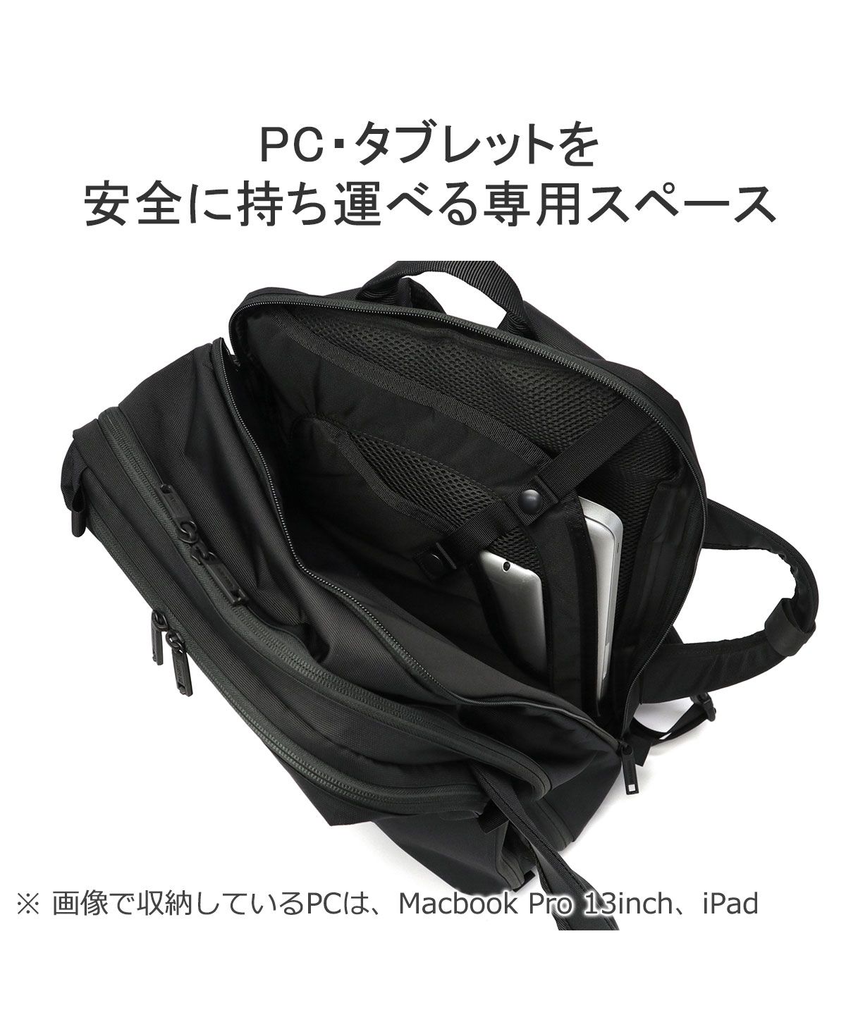 ブリーフィング BRIEFING 【日本正規品】 ブリーフィング