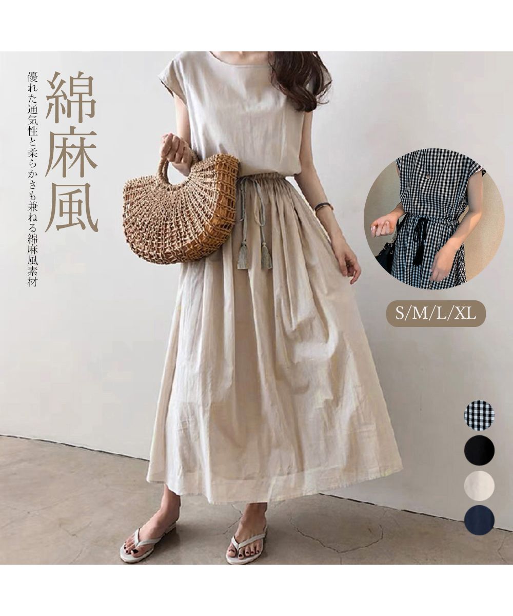 クーポン】【セール40%OFF】リネン風ワンピース レディース 春夏