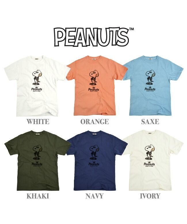 ピーナッツ PEANUTS マーブル スヌーピー Tシャツ 半袖