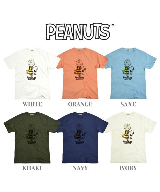 ピーナッツ PEANUTS スヌーピー Tシャツ 半袖 音楽 ヘッドフォン