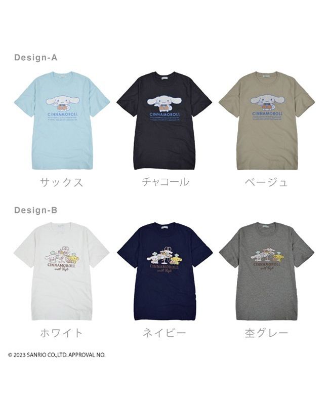 【新品】 ロンリー論理 サンリオ シナモロール Tシャツ 2枚 sanrio シナモロール Tシャツ 半袖 プリント サンリオ