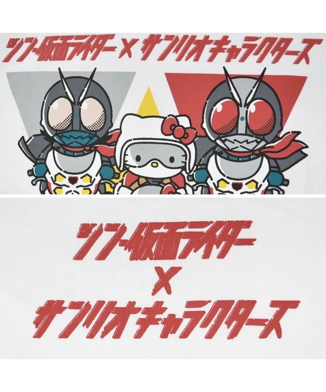 仮面ライダーディケイド サンリオコラボ4点セット 第三弾は仮面ライダーディケイド×ハローキティ！サンリオ「仮面