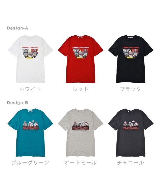 サンリオ Sanrio シン仮面ライダーxサンリオ コラボ プリントT
