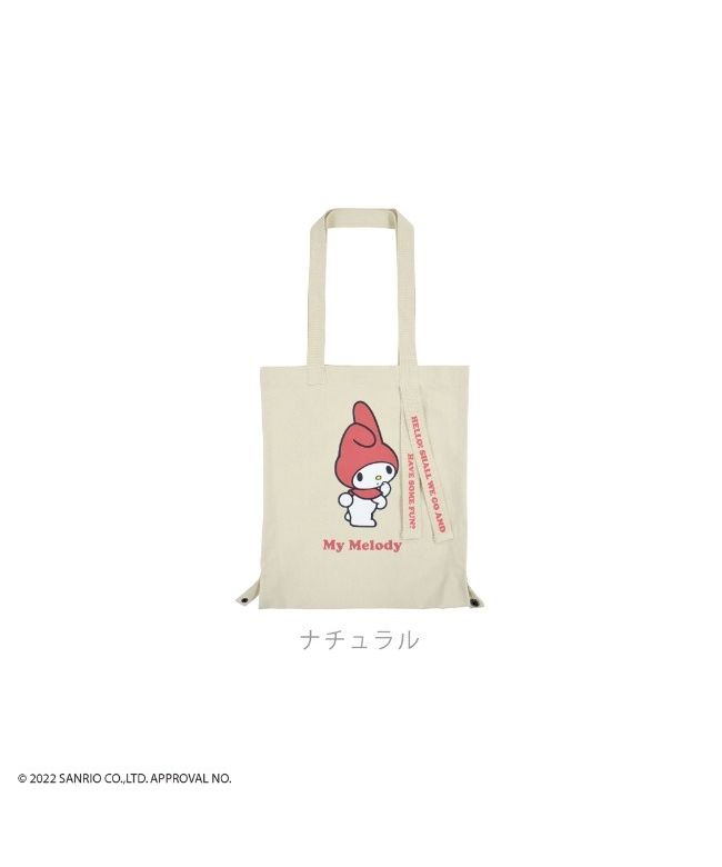 追跡有★Sanrio × CACO クロミ パフ 2way トートバッグ 楽天市場】送料無料 クロミ 2wayトートバッグ 総柄 パープル 約
