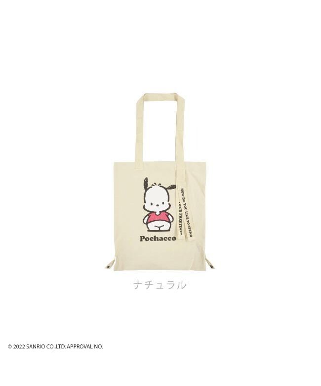サンリオ ポチャッコ 帆布サガラ刺繍ミニトートバッグ おにぎり
