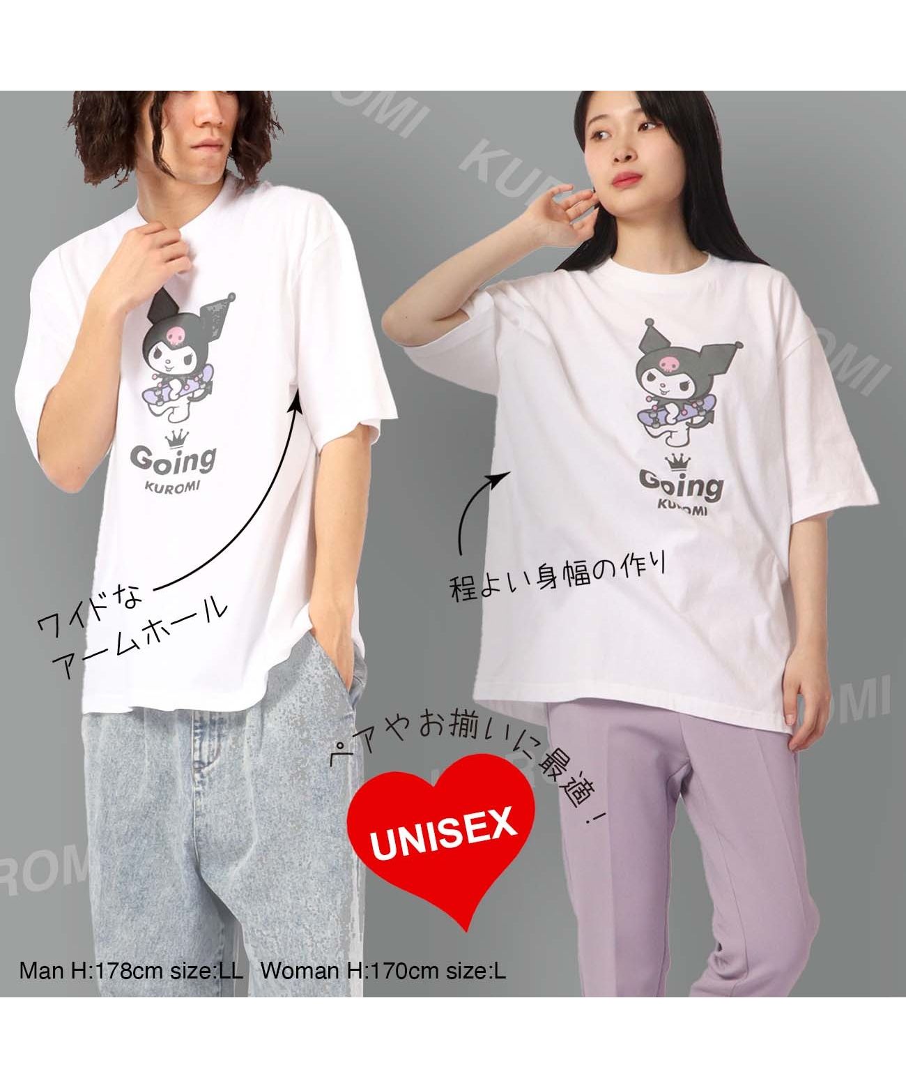 サンリオ Sanrio クロミ Tシャツ ストリート サンリオ 半袖 M L