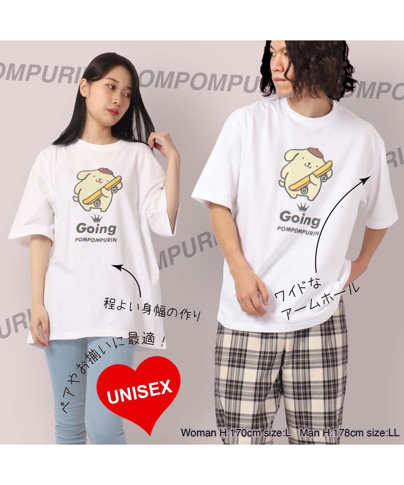 [WAIKEI X SANRIO] ポムポムプリン with スター 半袖Tシャツ クーポン】サンリオ Sanrio ポムポムプリン Tシャツ ストリート