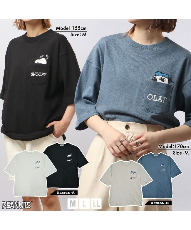 テーラー東洋 PEANUTS SNOOPYピーナッツ スヌーピー レーヨンシャツ ピーナッツ PEANUTS スヌーピー オラフ Tシャツ 半袖 ドロップ