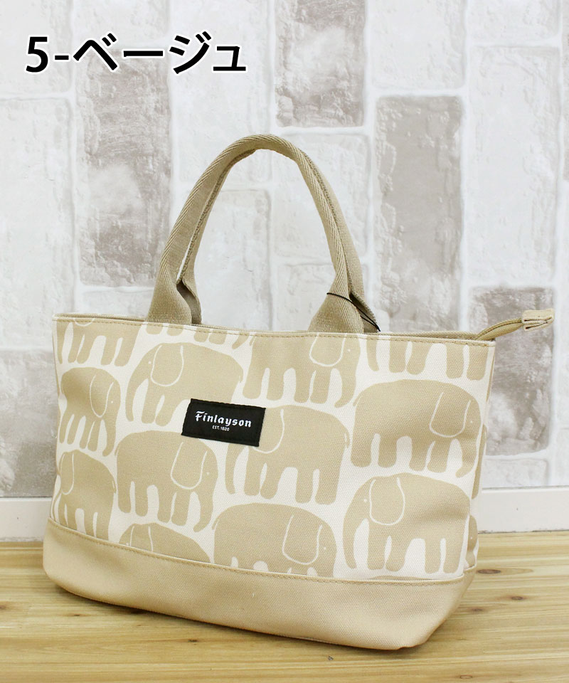 セール】トップイズム TopIsm Finlayson トートバッグ