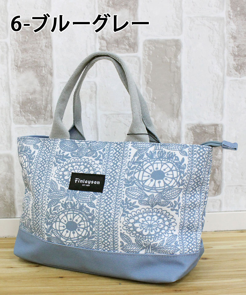セール】トップイズム TopIsm Finlayson トートバッグ