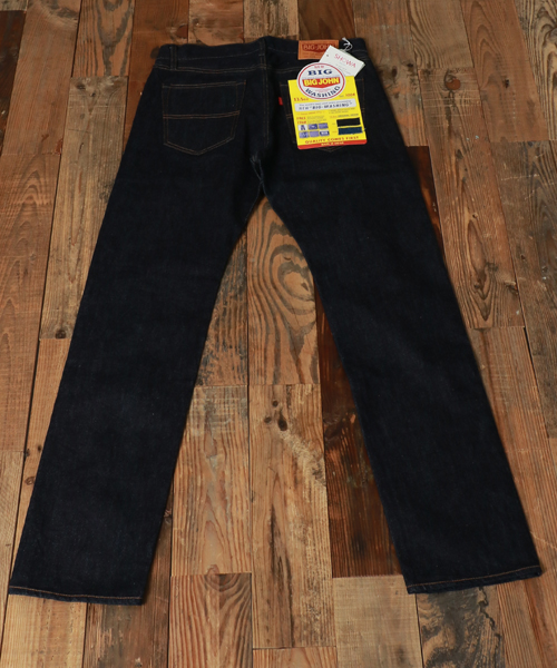 マルカワ MARUKAWA 【BIG JOHN/ビッグジョン】13.5oz BIGー マルカワ MARUKAWA 【BIG JOHN/ビッグジョン】13.5oz BIGー