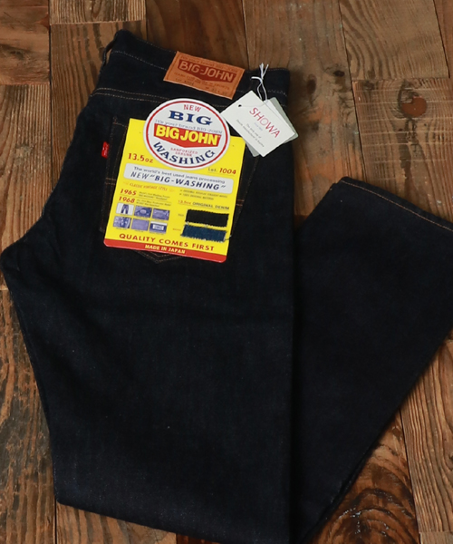 マルカワ MARUKAWA 【BIG JOHN/ビッグジョン】13.5oz BIGー マルカワ MARUKAWA 【BIG JOHN/ビッグジョン】13.5oz BIGー