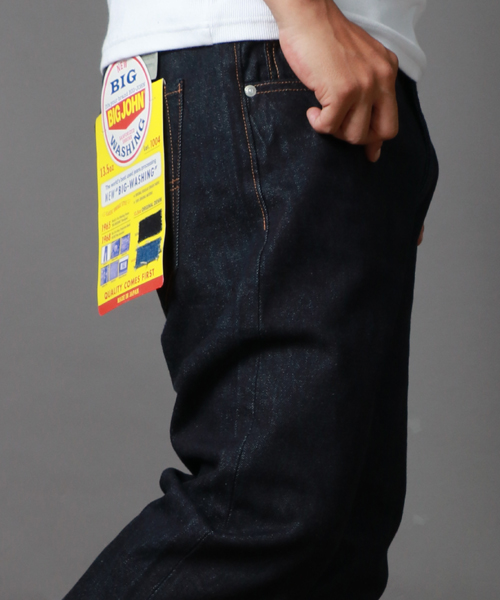 マルカワ MARUKAWA 【BIG JOHN/ビッグジョン】13.5oz BIGー マルカワ MARUKAWA 【BIG JOHN/ビッグジョン】13.5oz BIGー