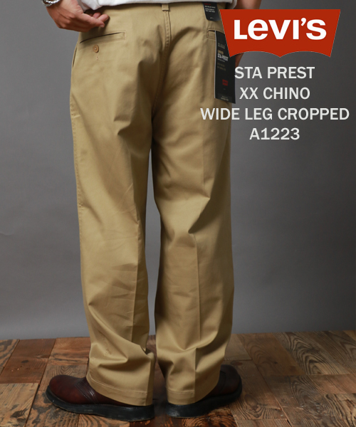 クーポン】【Levi's/リーバイス】XX CHINO STA-PREST WIDE LEG クーポン】【Levi's/リーバイス】XX CHINO STA-PREST WIDE LEG