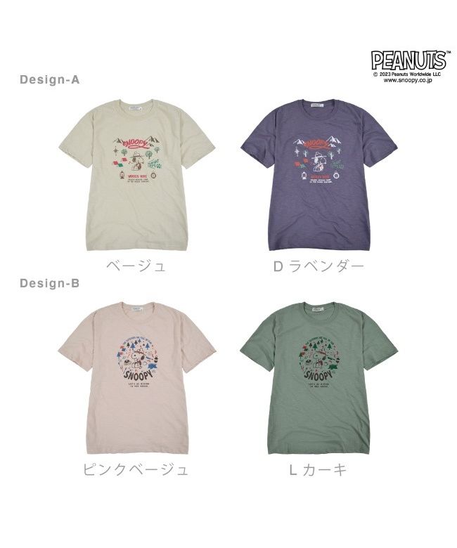 スヌーピー Tシャツ 半袖 トップス キャンプ ハイキング プリント