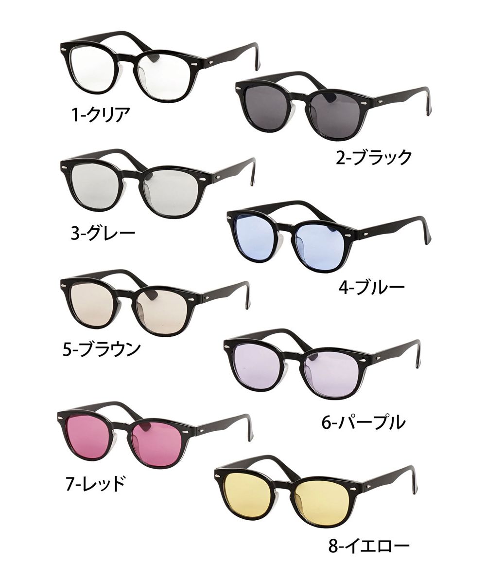 セール】トップイズム TopIsm カラーレンズ サングラス
