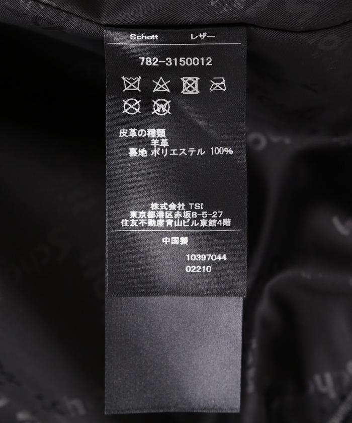 SHEEP LEATHER 1st TRACKER JACKET/シープレザー トラッカー