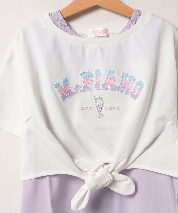 メゾピアノ　タイダイ　Tシャツ　キュロット　セット 楽天市場】メゾピアノ(mezzo piano)【人気商品再入荷】【直営店