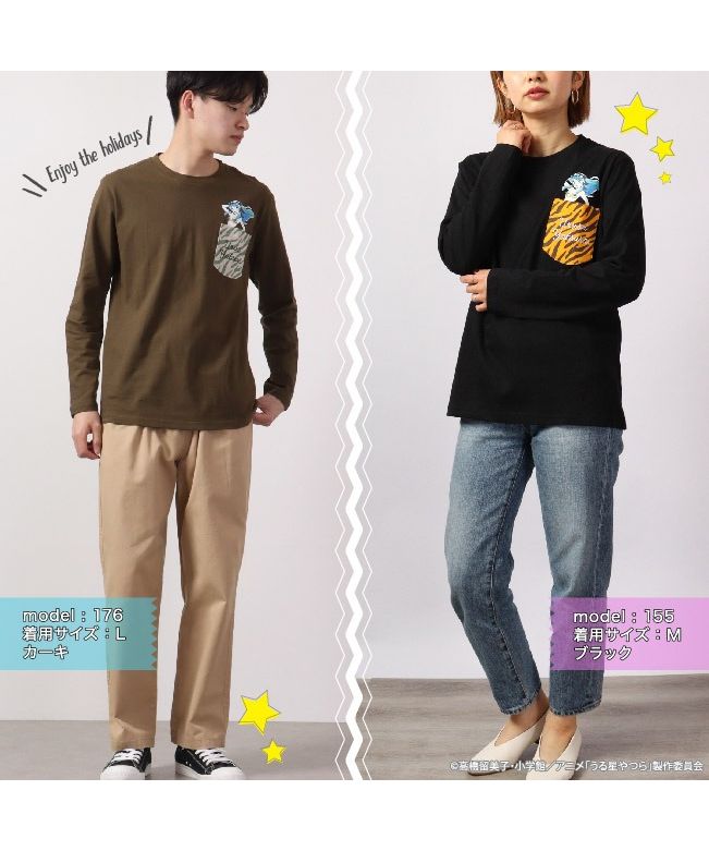 【激安通販 オンラインショップ】日用品 キャラバスケット ロンT Tシャツ うる星やつら CharaBasket トップス