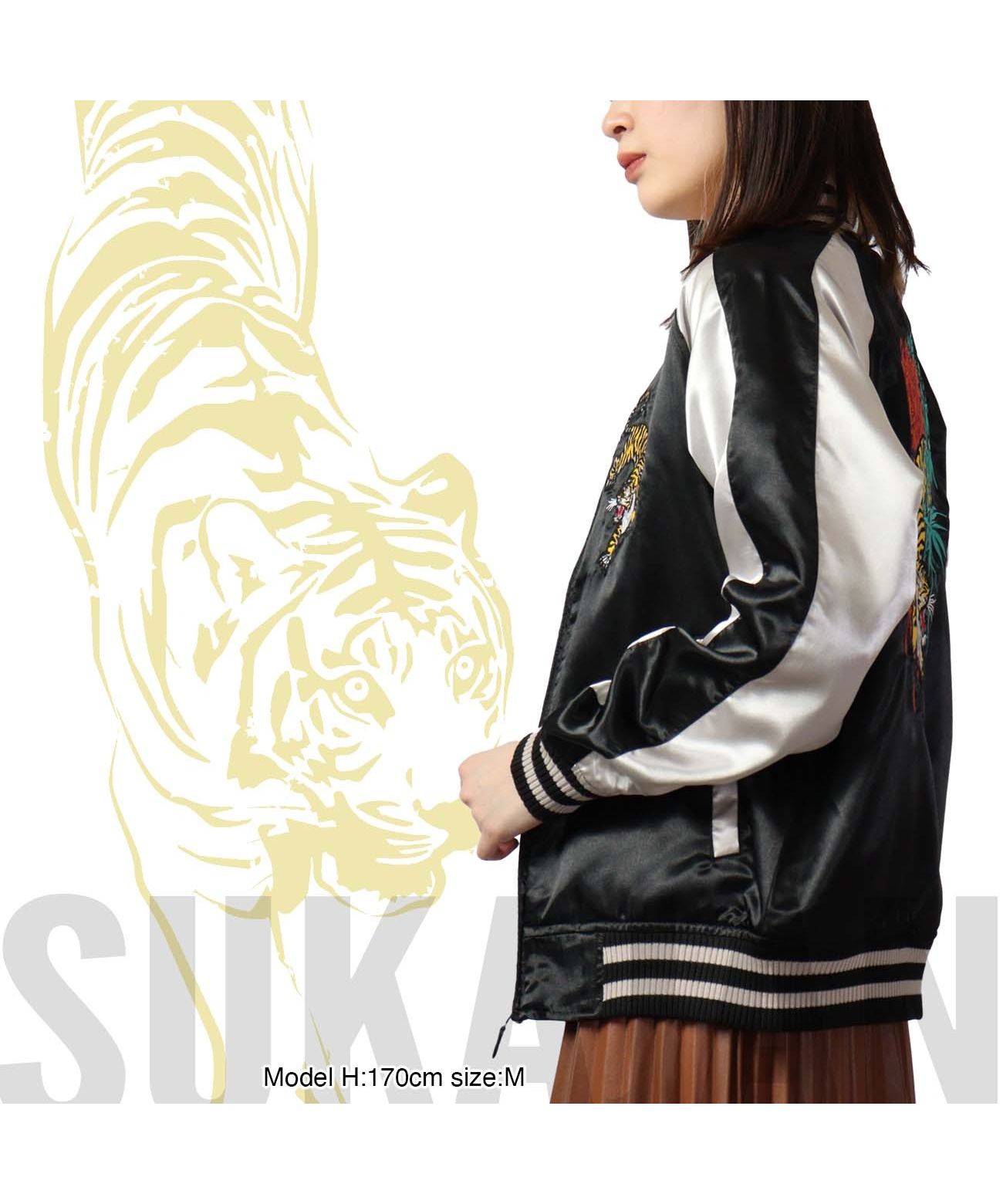 キャラバスケット CharaBasket スカジャン サテン メンズ トラ