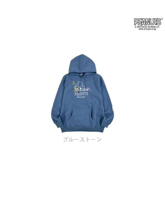 クーポン】ピーナッツ PEANUTS スヌーピー パーカー 刺繍 裏起毛
