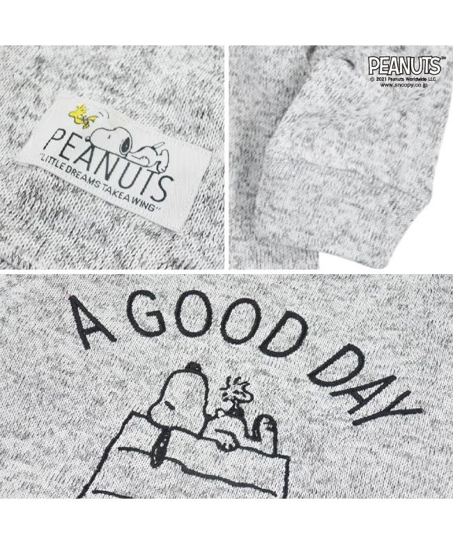 「#期間限定」のおすすめ人気ランキング スウェット スヌーピー PEANUTS ピーナッツ 子供 KIDS キッズ ベビー