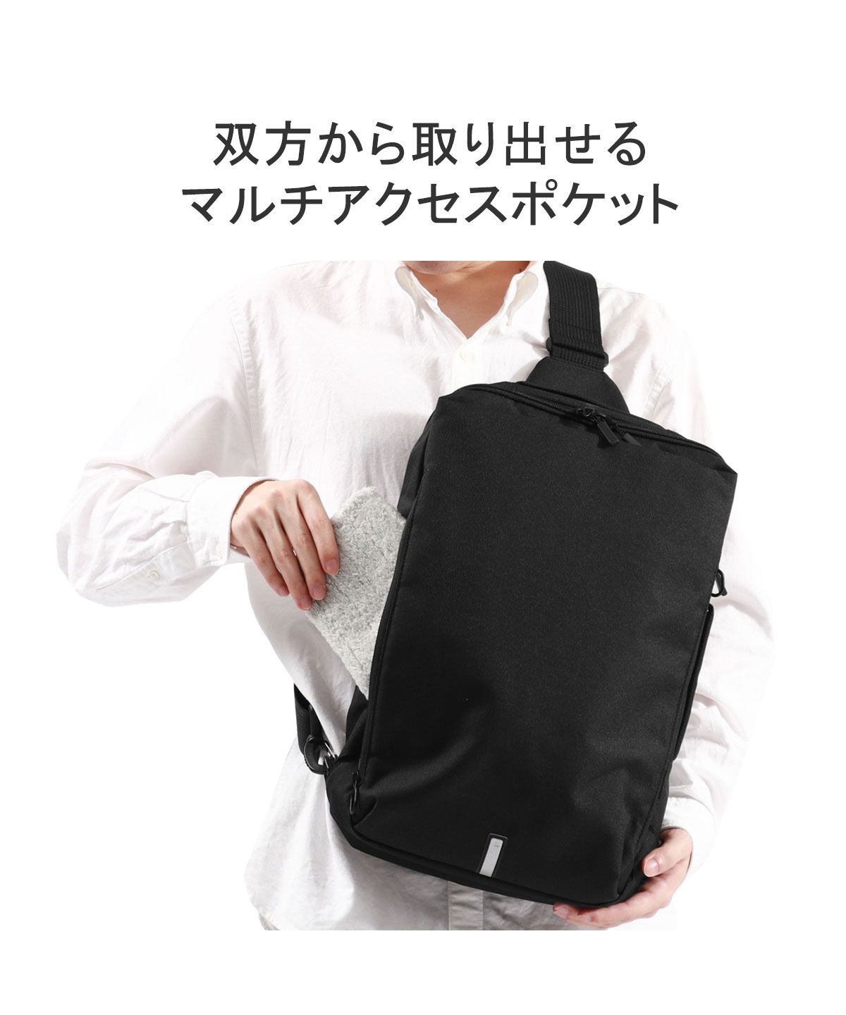 エース ace. 【日本正規品】エースジーン ボディバッグ ace.GENE