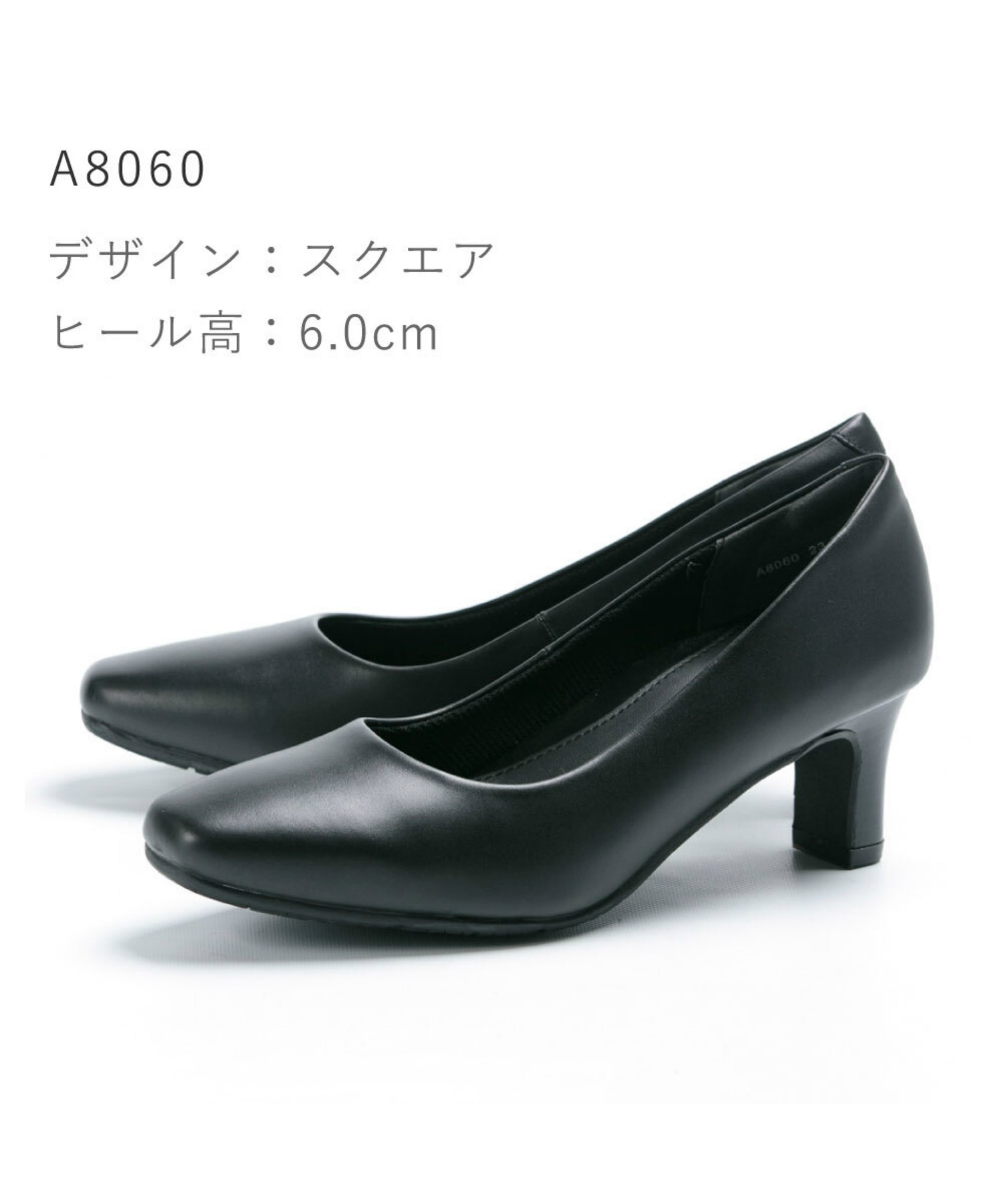 アクアズーラ　リボン付きヒール　黒　37 Aquazzura リボン パンプス | ブラック | FARFETCH JP
