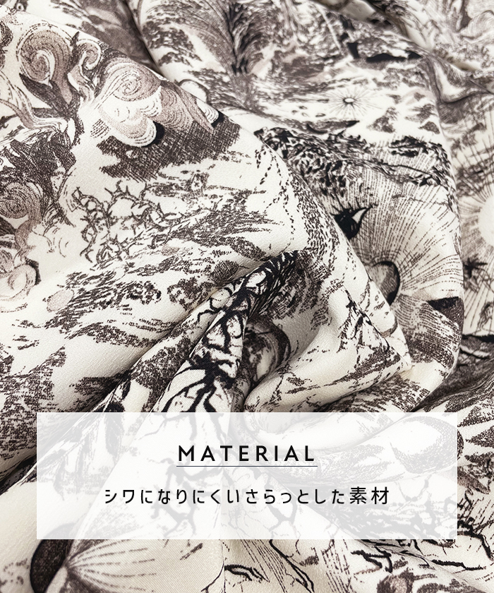 美品】FUR FUR トップス トワルドジュイ ピンク ベージュ