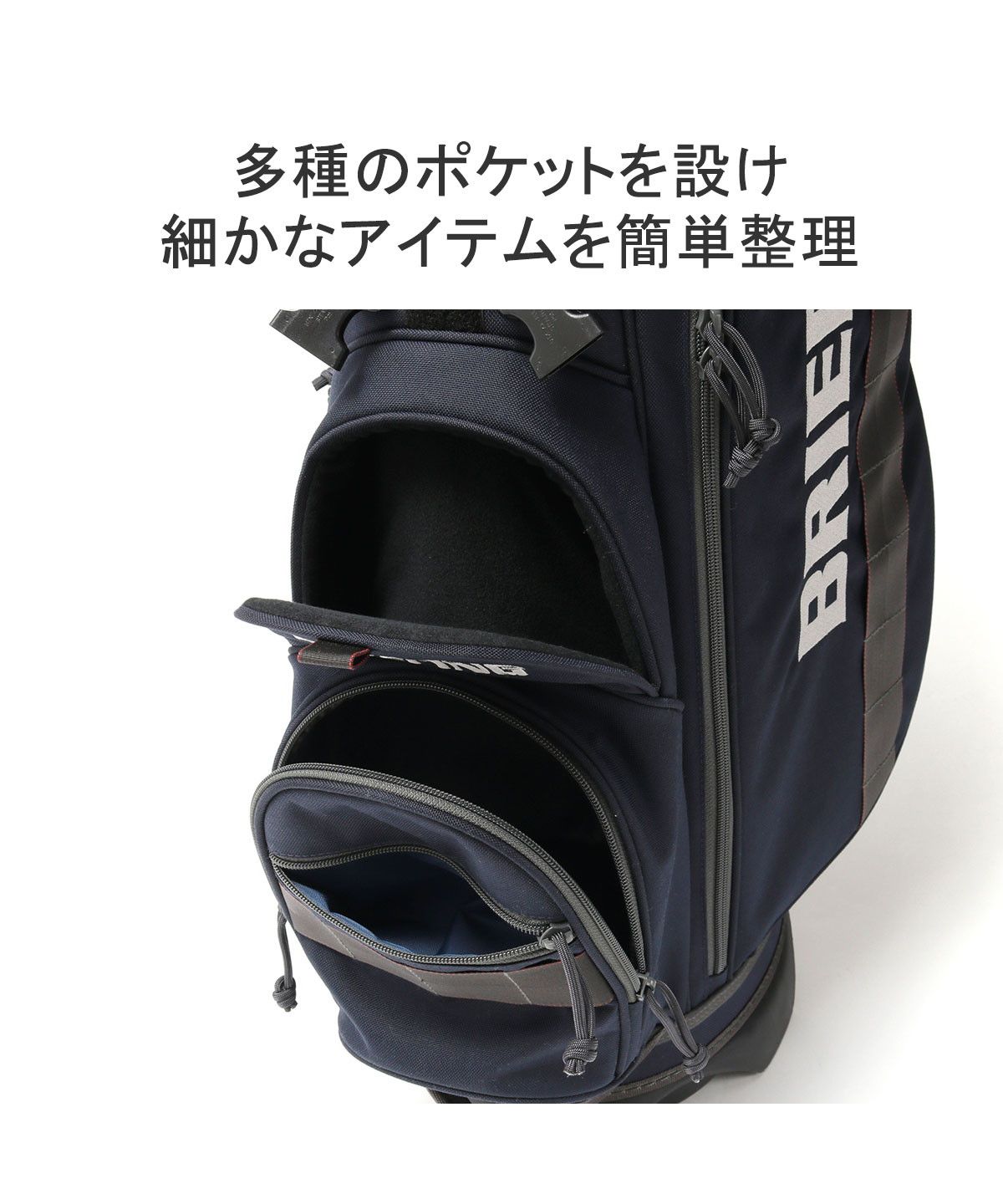 ブリーフィング BRIEFING 【日本正規品】 ブリーフィング ゴルフ ブリーフィング BRIEFING 【日本正規品】 ブリーフィング ゴルフ