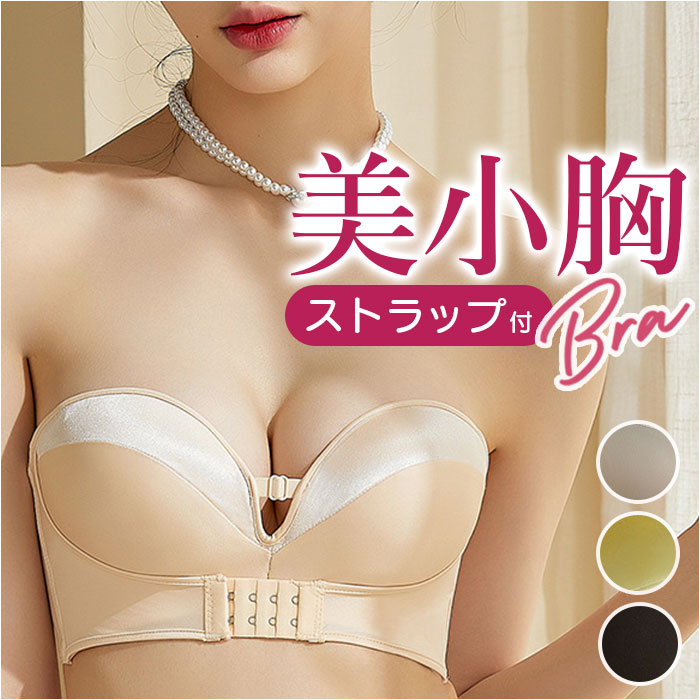 L.N. Fowler セラミックバスト　胸像 バックヤードファミリー BACKYARD FAMILY 綺麗な胸元 小胸さん