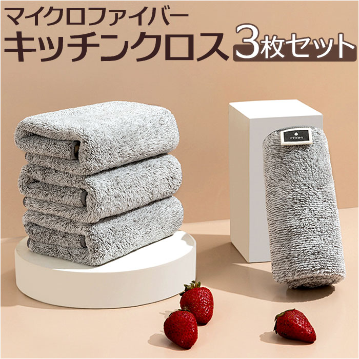 りぃままKファクトリー リアキャンバー プレート 3度 左右4枚セット りぃまま様専用Kファクトリー リアキャンバー プレート 3度 左右