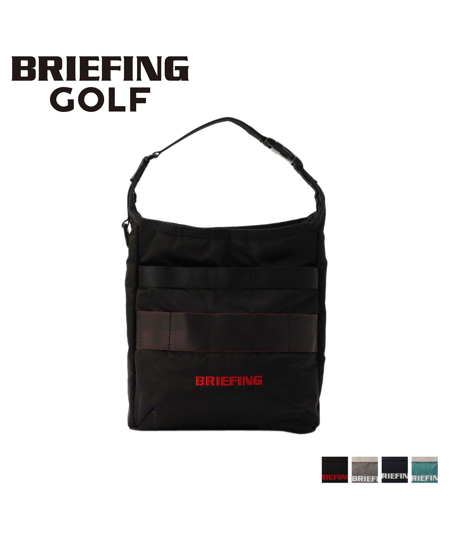 WEB限定カラー ブリーフィング BRIEFING ブリーフィング ゴルフ BRIEFING GOLF ラウンド用品・アクセサリー