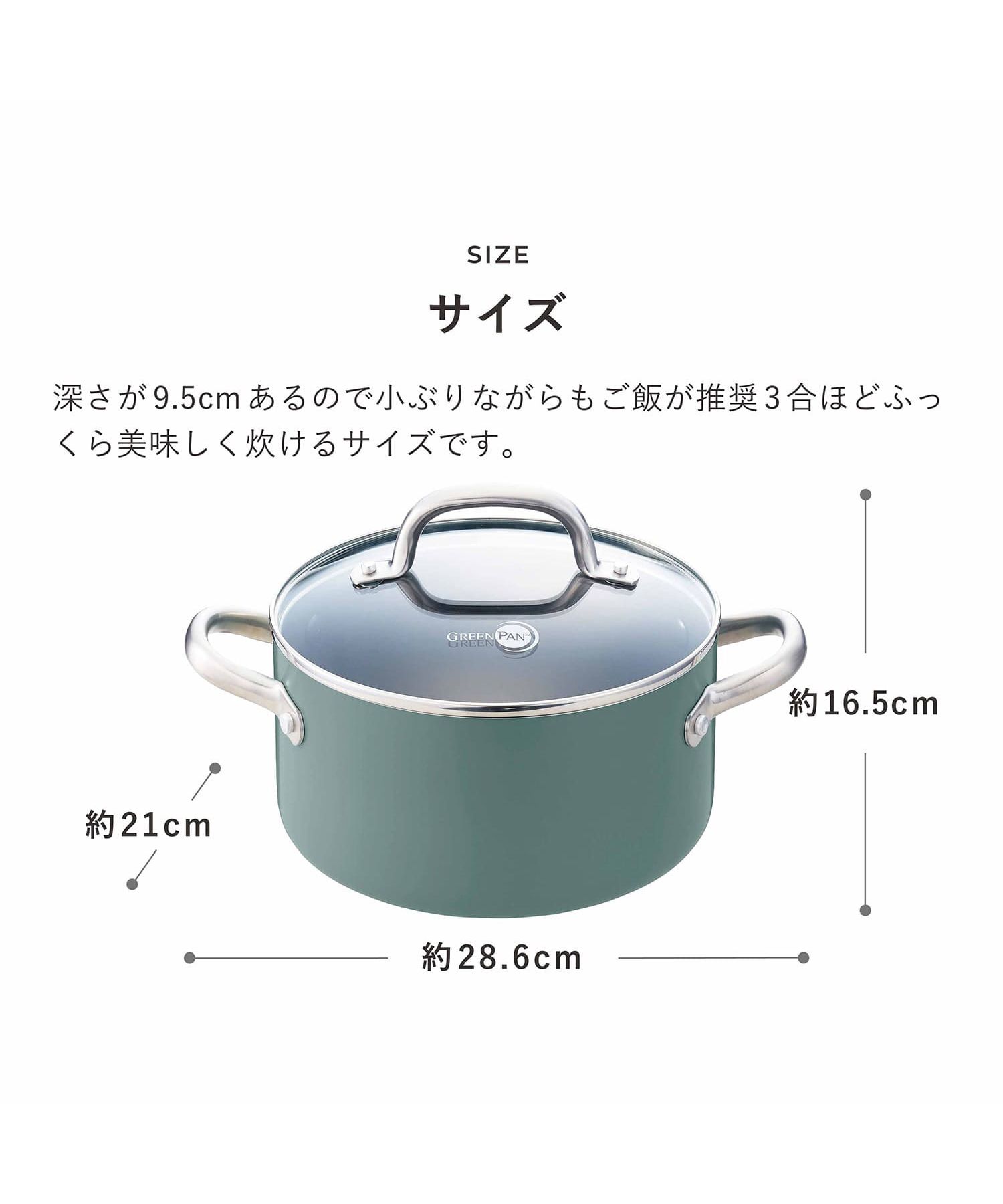 GREENPAN グリーンパン メイフラワー キャセロール 蓋付き グリーンパン公式ショップ】 メイフラワー キャセロール（両手鍋