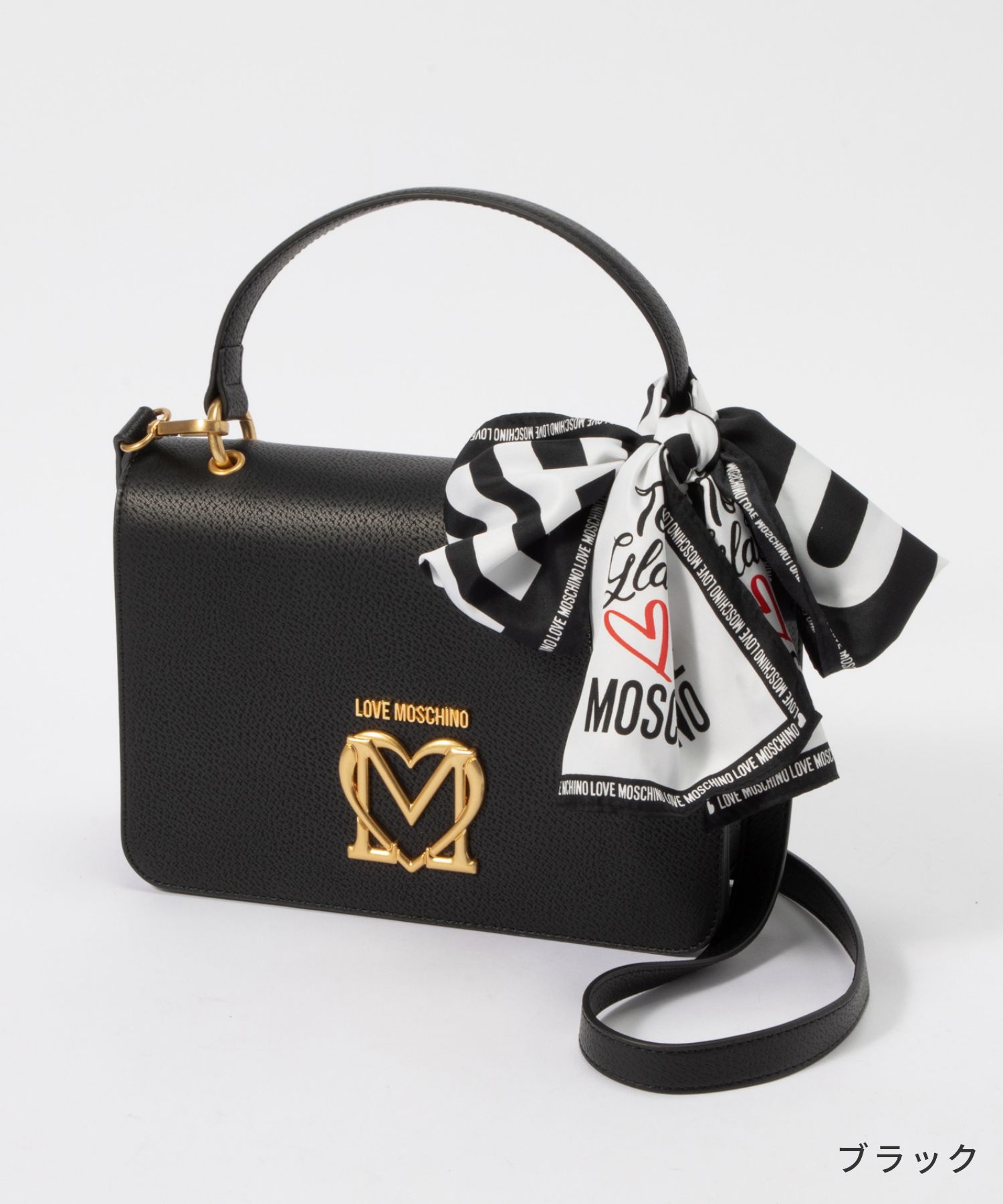 モスキーノ MOSCHINO JC4209PP1DLL0000 ハンドバッグ レディース