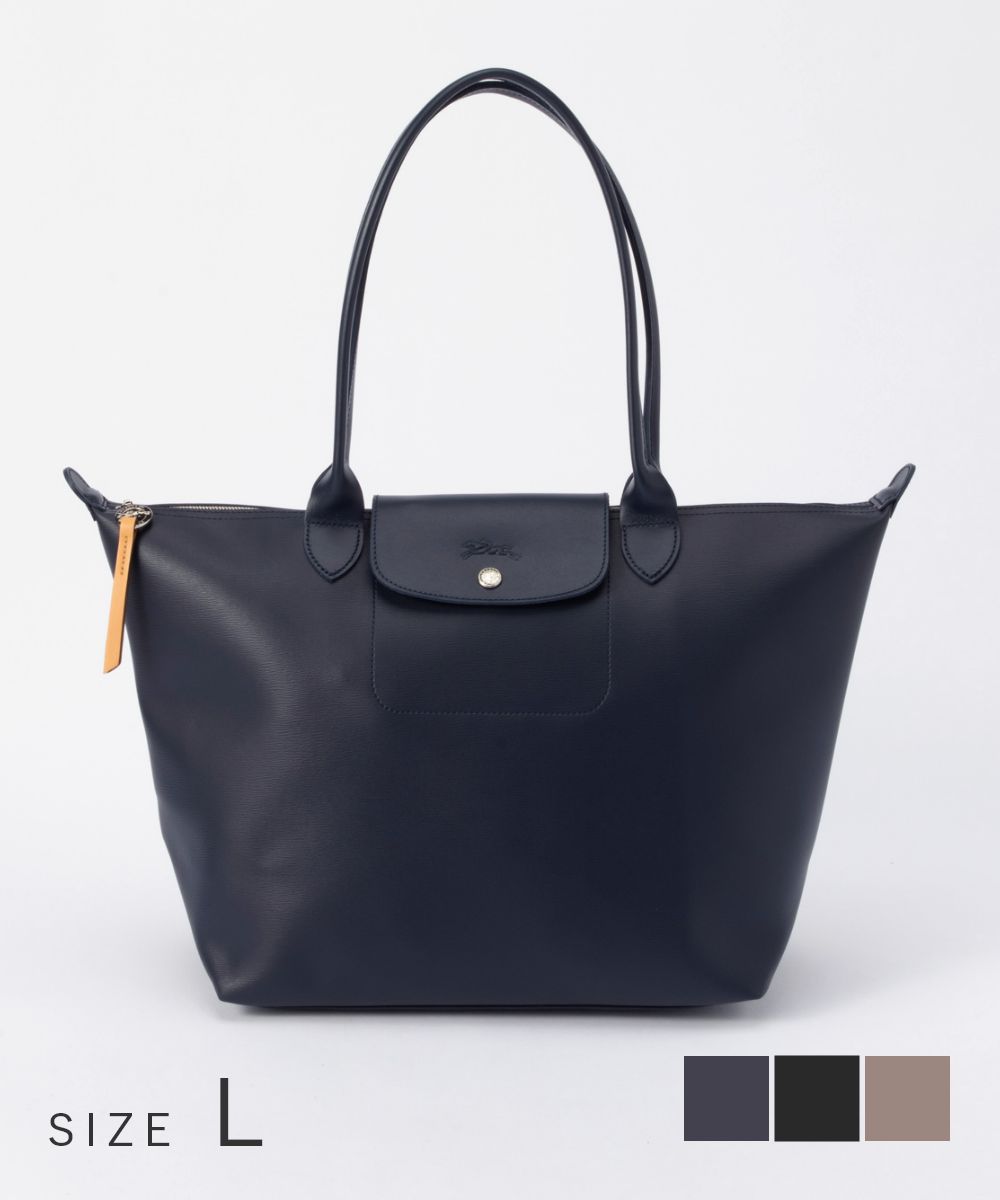 ロンシャン LONGCHAMP LE PLIAGE CITY 1899 HYQ トートバッグ ロンシャン LONGCHAMP LE PLIAGE CITY 1899 HYQ トートバッグ