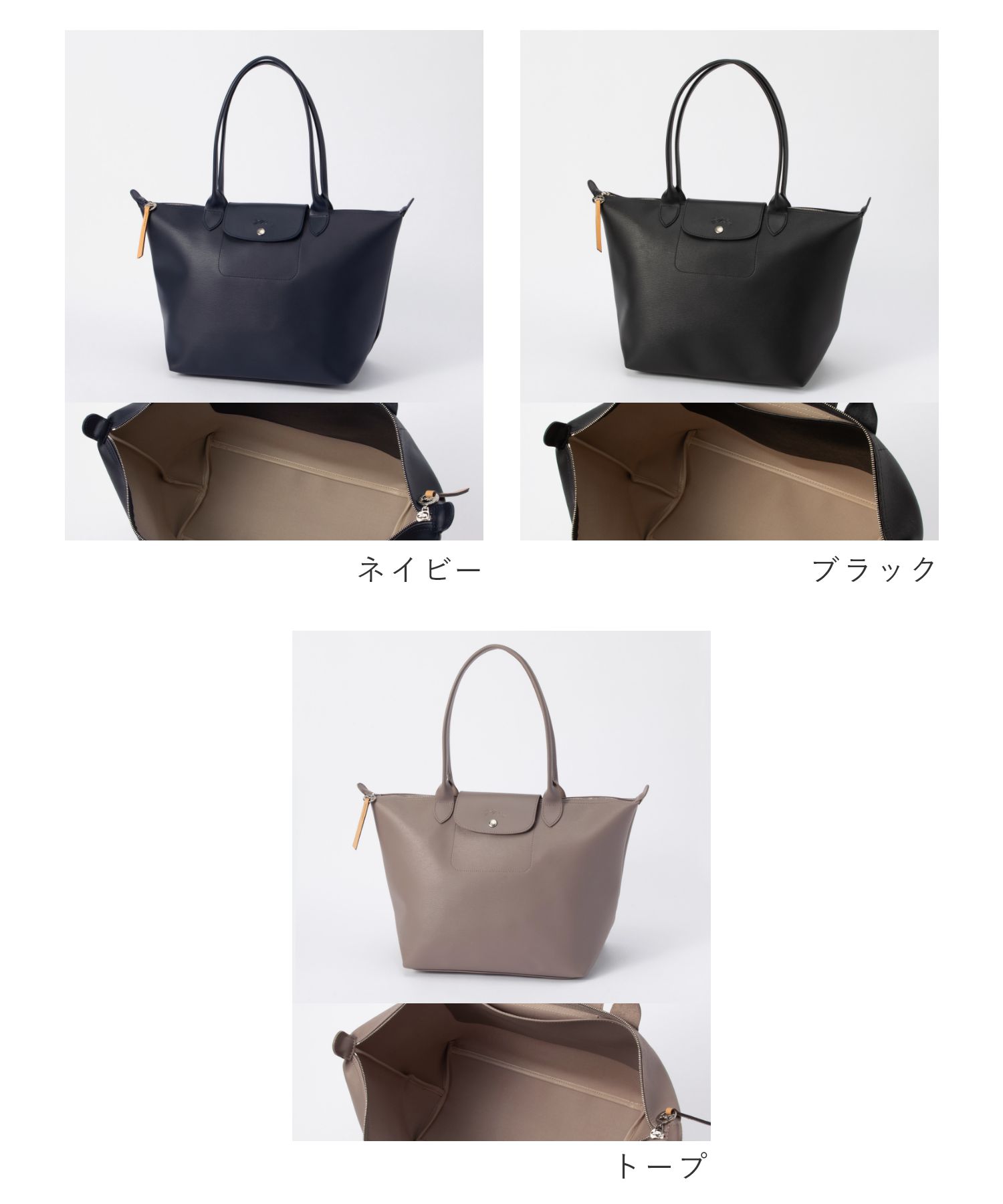 ロンシャン LONGCHAMP LE PLIAGE CITY 1899 HYQ トートバッグ ロンシャン LONGCHAMP LE PLIAGE CITY 1899 HYQ トートバッグ