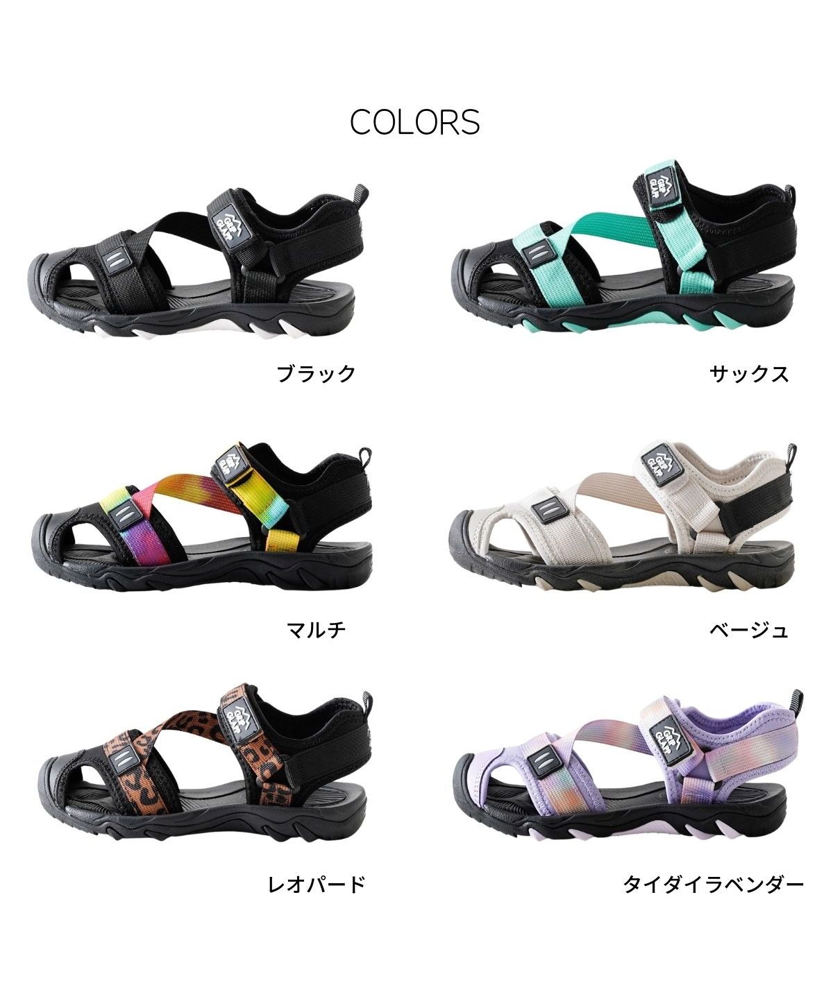 【新品タグ付き】デサントゴルフ　クリスタルコレクション　トップス　ブラック 名東】【GUCCI】グッチ サンダル クリスタル ベルト ブラック