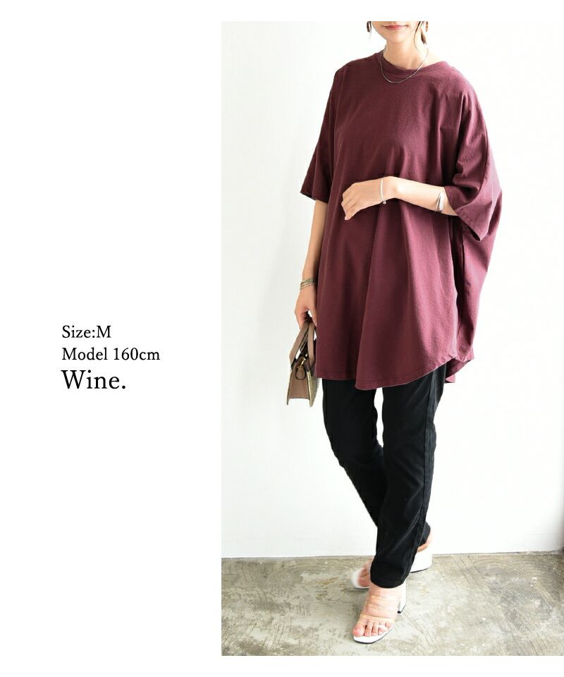 セール】RANDOM GATHER BARE TUNIC/ランダムギャザーベア