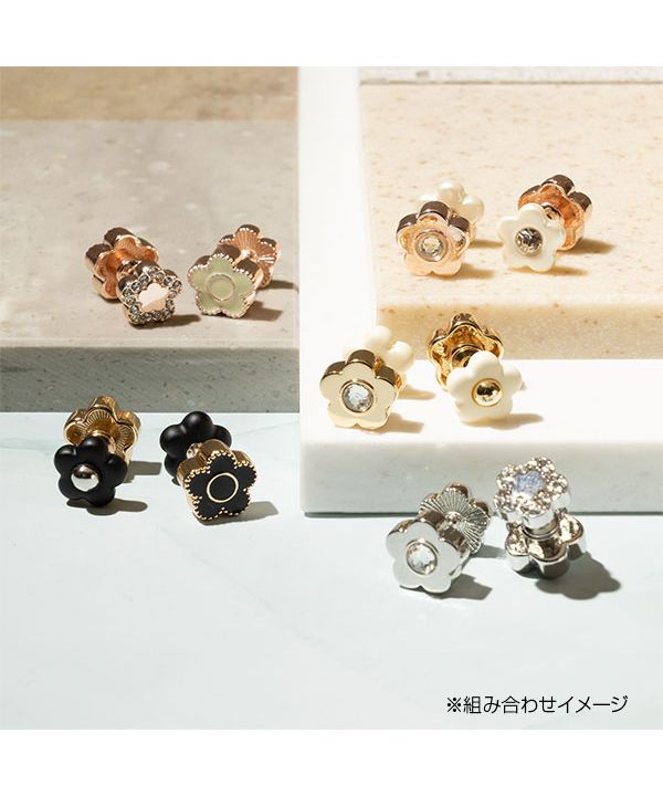 マリークワント MARY QUANT マリクワ シュシュ ピアス まとめ売り 公式】【スモールエポデイジー ピアス】マリークワント MARY